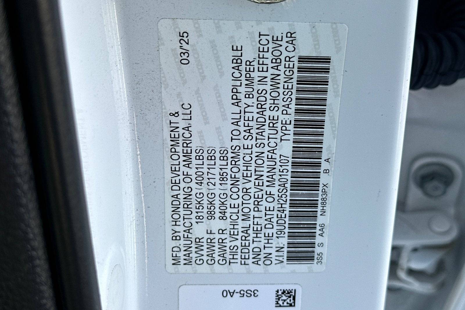 2025 Acura Integra Base