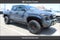 2026 Toyota Tacoma i-FORCE MAX TRD Pro