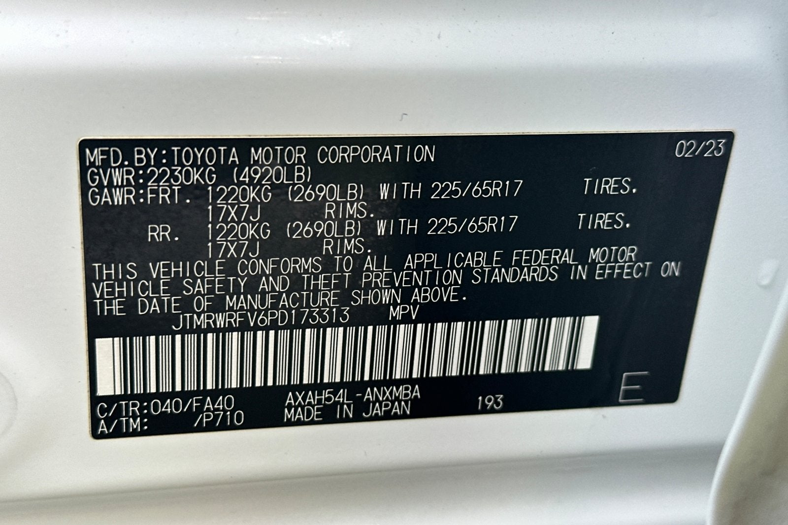 2023 Toyota RAV4 Hybrid XLE